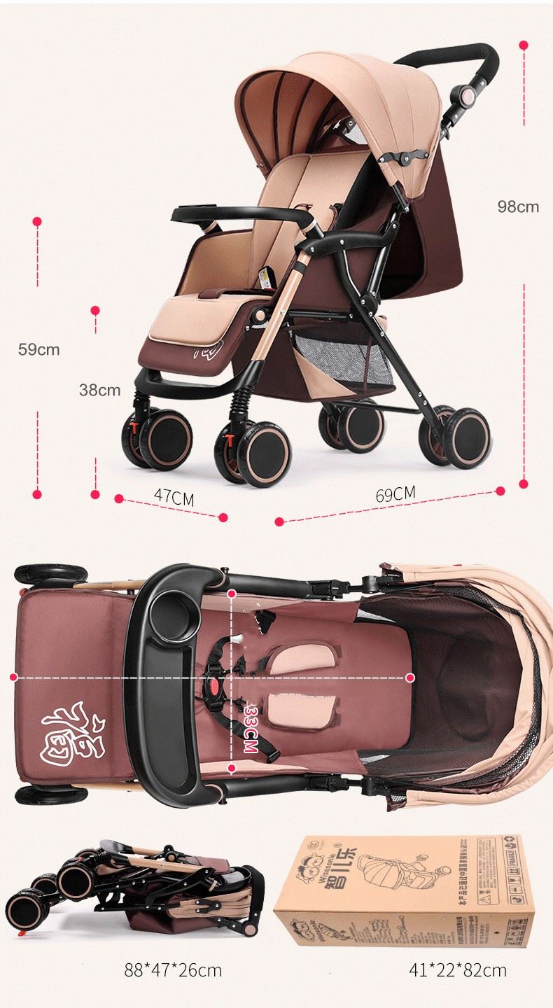 combidoublestroller combidoublestroller
