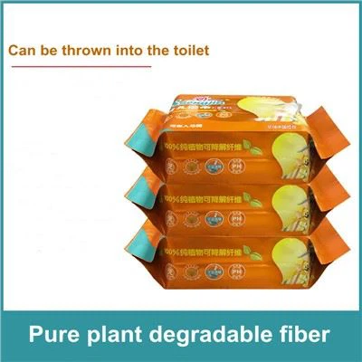 Tisu Bayi Organik Biodegradable