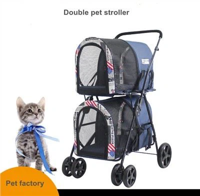 Kereta Dobel Anjing